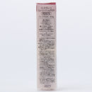 Integrate Juicy Balm Gloss Gloss (Red,Pink)