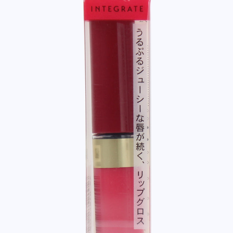 Integrate Juicy Balm Gloss Gloss (Red,Pink)