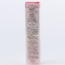 Integrate Juicy Balm Gloss Gloss (Red,Pink)