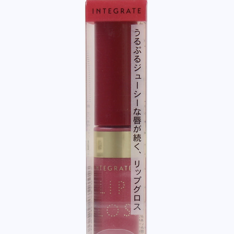 Integrate Juicy Balm Gloss Gloss (Red,Pink)