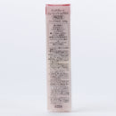 Integrate Juicy Balm Gloss Gloss (Red,Pink)