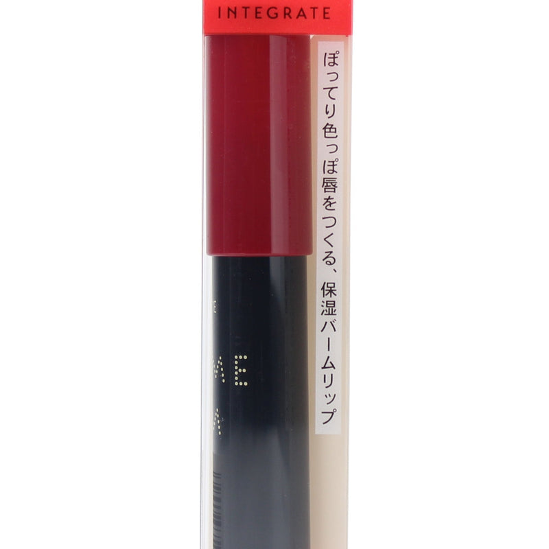 Integrate Tinted Lip Balm