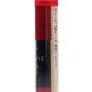 Integrate Tinted Lip Balm
