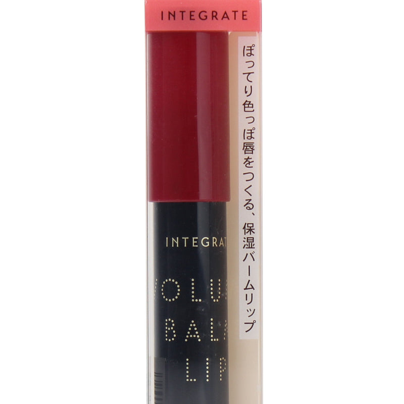 Integrate Tinted Lip Balm