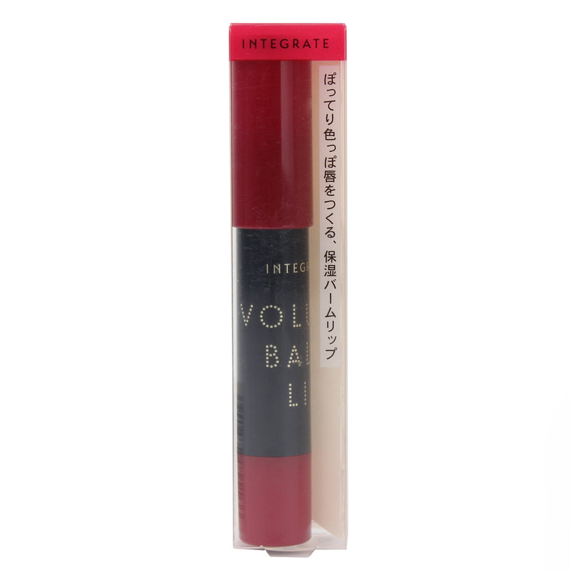 Integrate Tinted Lip Balm