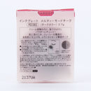 Integrate Melty Mode Cheek Blush (Red,Pink)