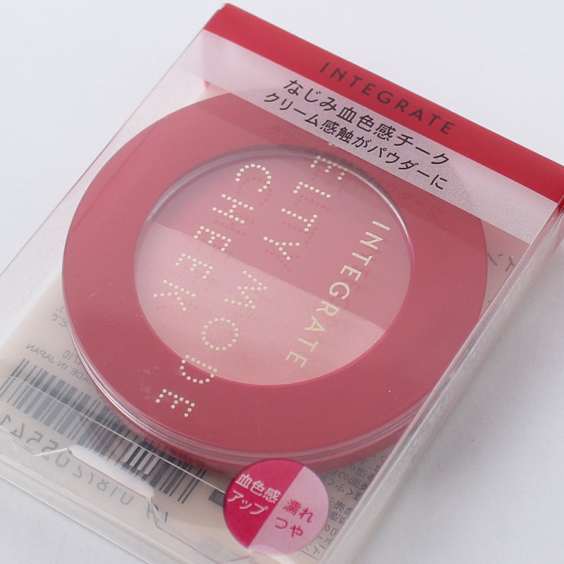 Integrate Melty Mode Cheek Blush (Red,Pink)