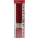 Shiseido Integrate Juicy Balm Gloss