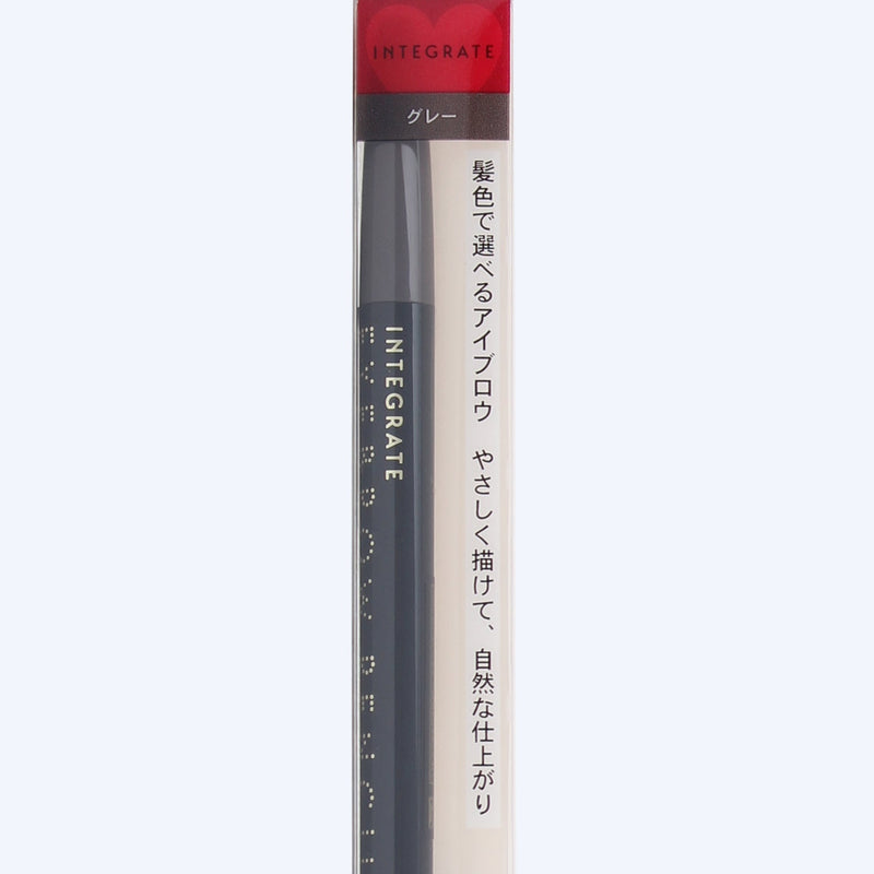 Integrate Double-Ended Eyebrow Pencil