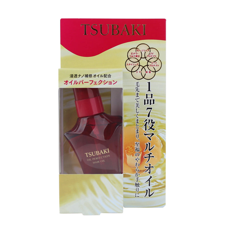 Shiseido Tsubaki Hair Oil (Camelia Oil)