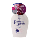 Senka Body Wash (Sweet Floral)