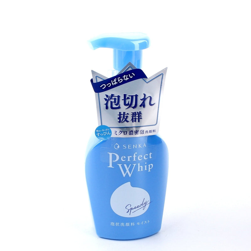 Shiseido Senka Refreshing Floral Face Wash (150 mL)