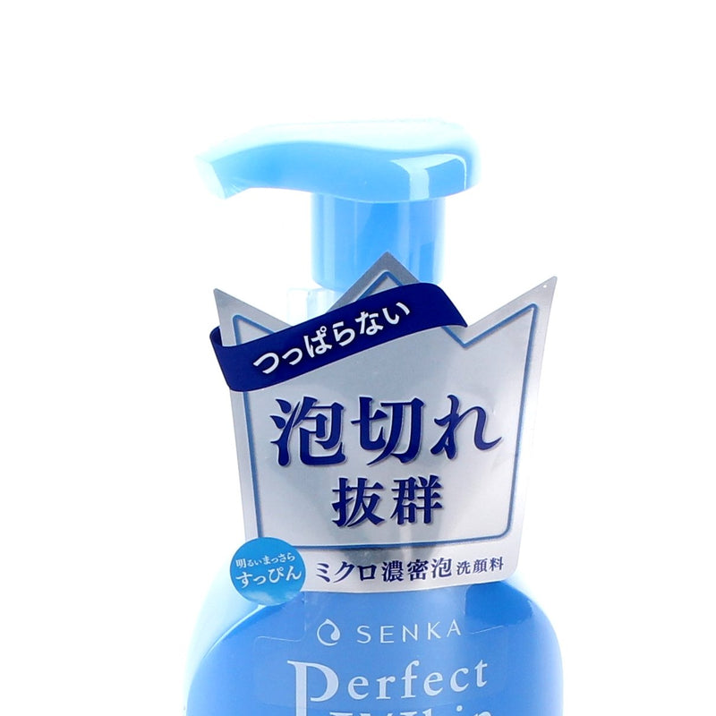 Shiseido Senka Refreshing Floral Face Wash (150 mL)