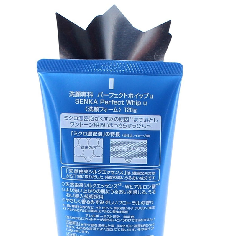 Shiseido Senka Perfect Whip Facial Wash (4.2Oz / 120g)