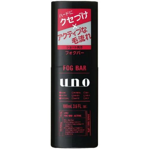 UNO-Hair Spray (A/Hard/100mL)