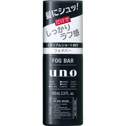 UNO-Hair Spray (D/Firm/100mL)