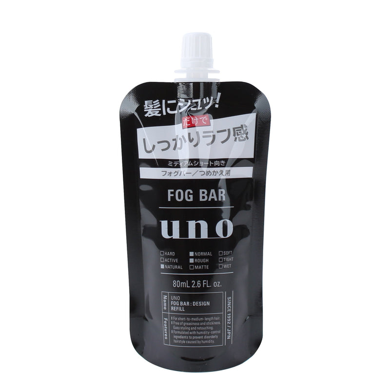 Shiseido Uno Fog Bar Hair Mist Refill (Solid Styling & Natural Flow)