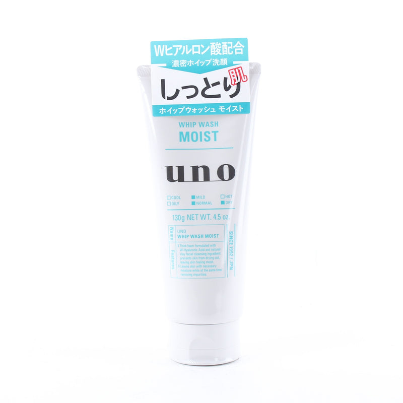 Uno Whip Wash Moist Shiseido Moisturizing Creamy Face Wash 130 g