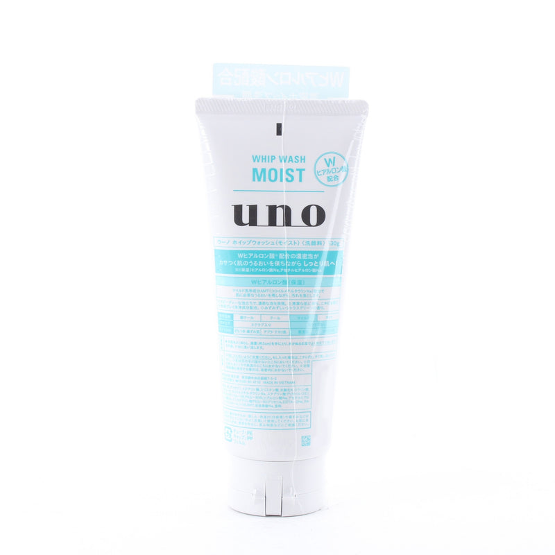 Uno Whip Wash Moist Shiseido Moisturizing Creamy Face Wash 130 g