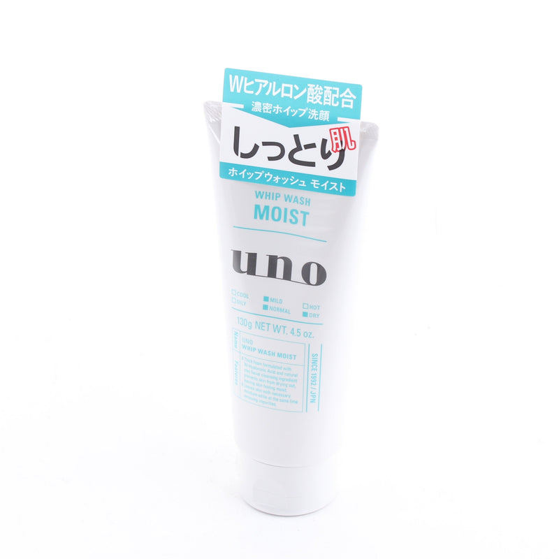 Uno Whip Wash Moist Shiseido Moisturizing Creamy Face Wash 130 g