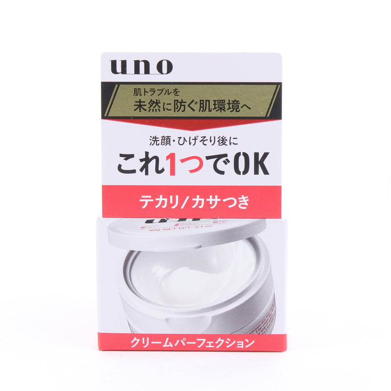 Shiseido Uno Cream Perfection For Dry Skin All-in-One Face Cream 90 g