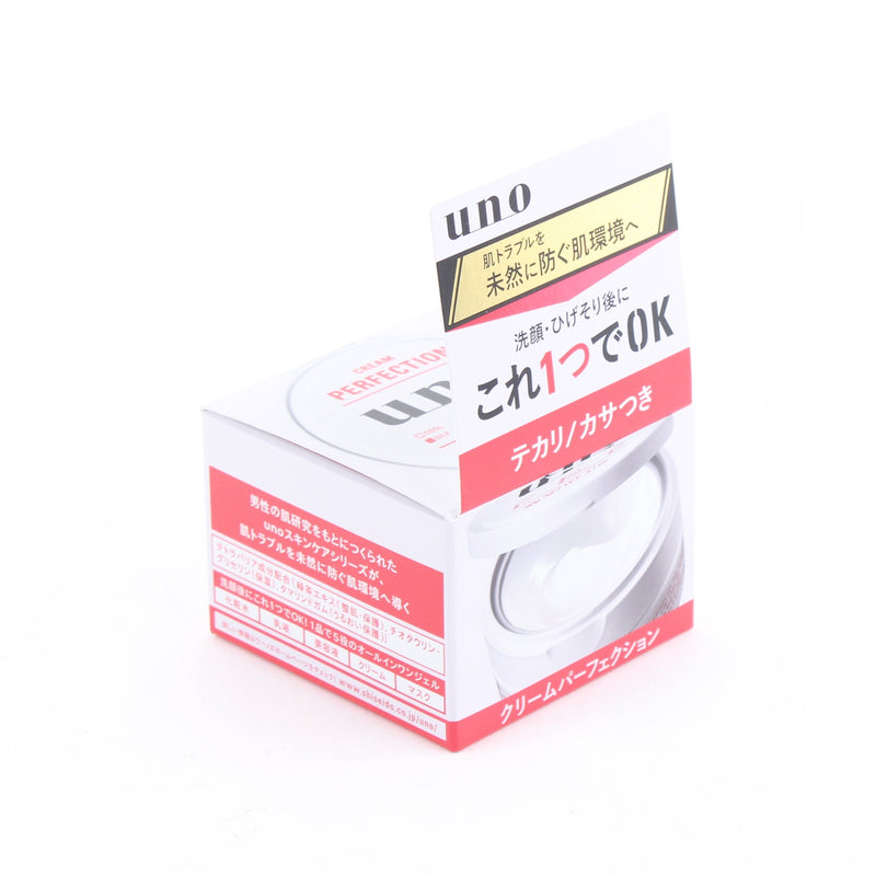 Shiseido Uno Cream Perfection For Dry Skin All-in-One Face Cream 90 g