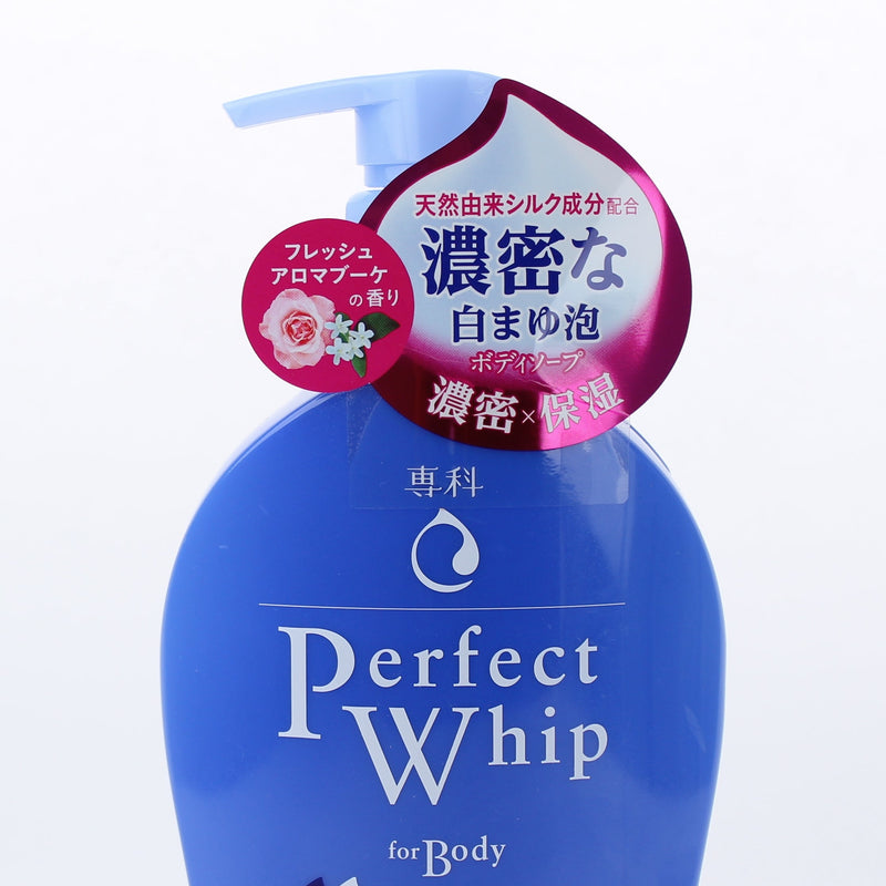 Shiseido Senka Body Wash (Aroma Bouquet/500 mL)