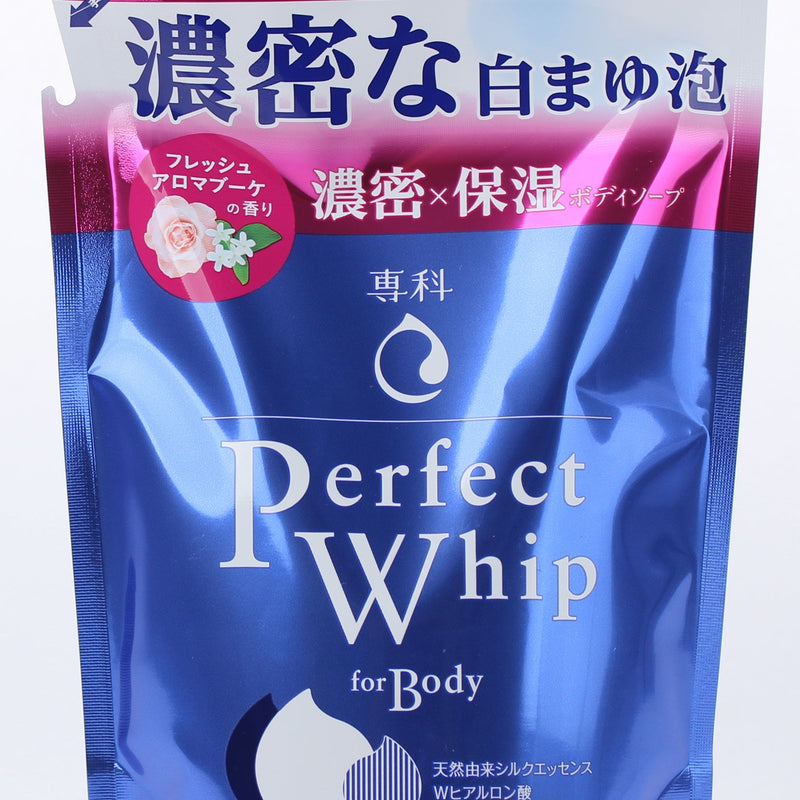Shiseido Senka Body Wash Refill (Aroma Bouquet/350 mL)