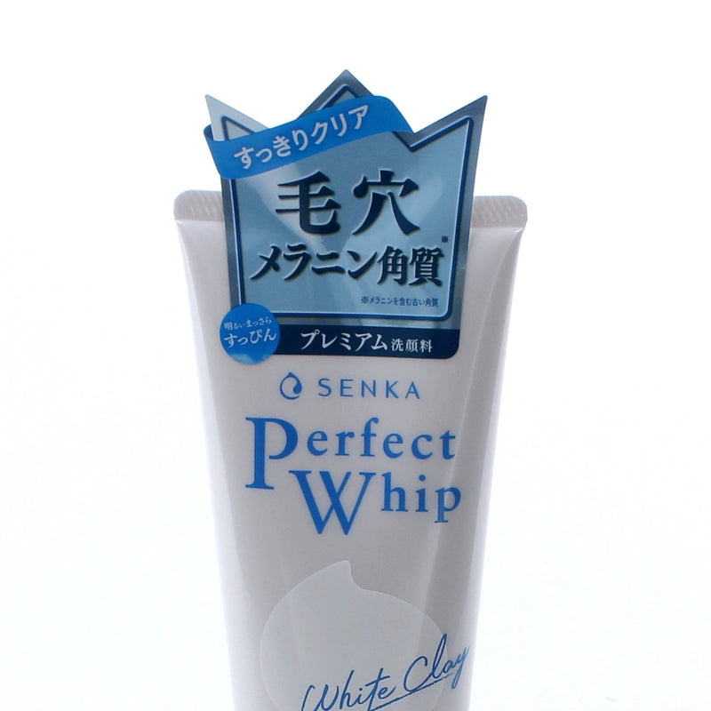 Shiseido Senka White Clay Foam Face Wash (120 g)