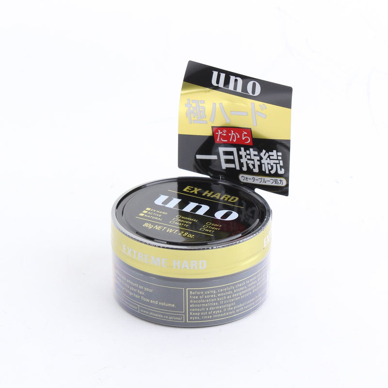 UNO Shiseido Extremely Hard Hair Gel 80 g