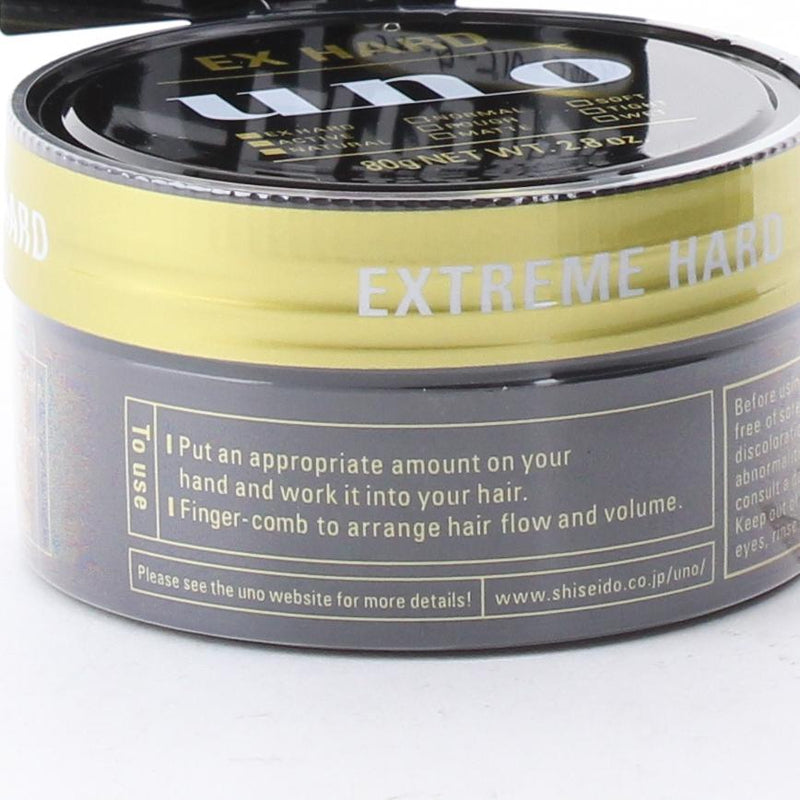 UNO Shiseido Extremely Hard Hair Gel 80 g