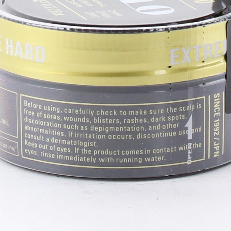 UNO Shiseido Extremely Hard Hair Gel 80 g