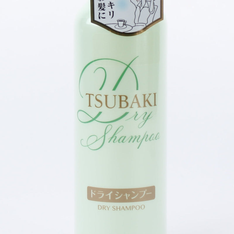 Shiseido Uno Dry Shampoo (Cleanse Hair Without Water/180 mL)
