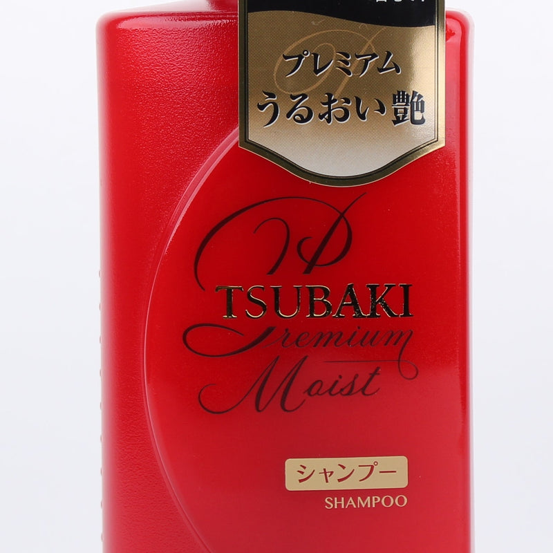 Shiseido Tsubaki Premium Moist Shampoo (Moisturizing/490 mL)