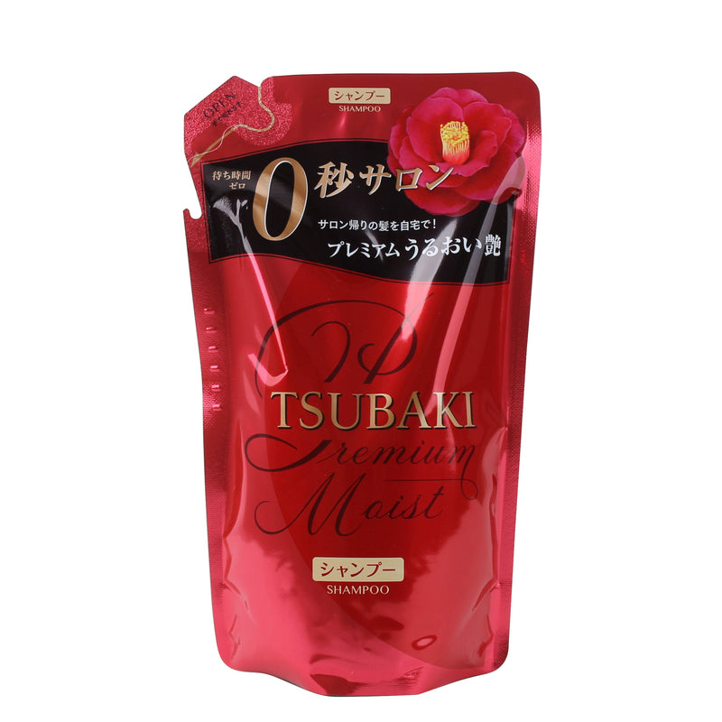 Shiseido Tsubaki Shampoo Refill (Damage Repair/330 mL)