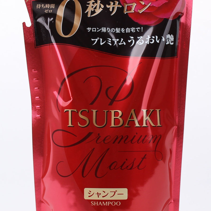 Shiseido Tsubaki Shampoo Refill (Damage Repair/330 mL)