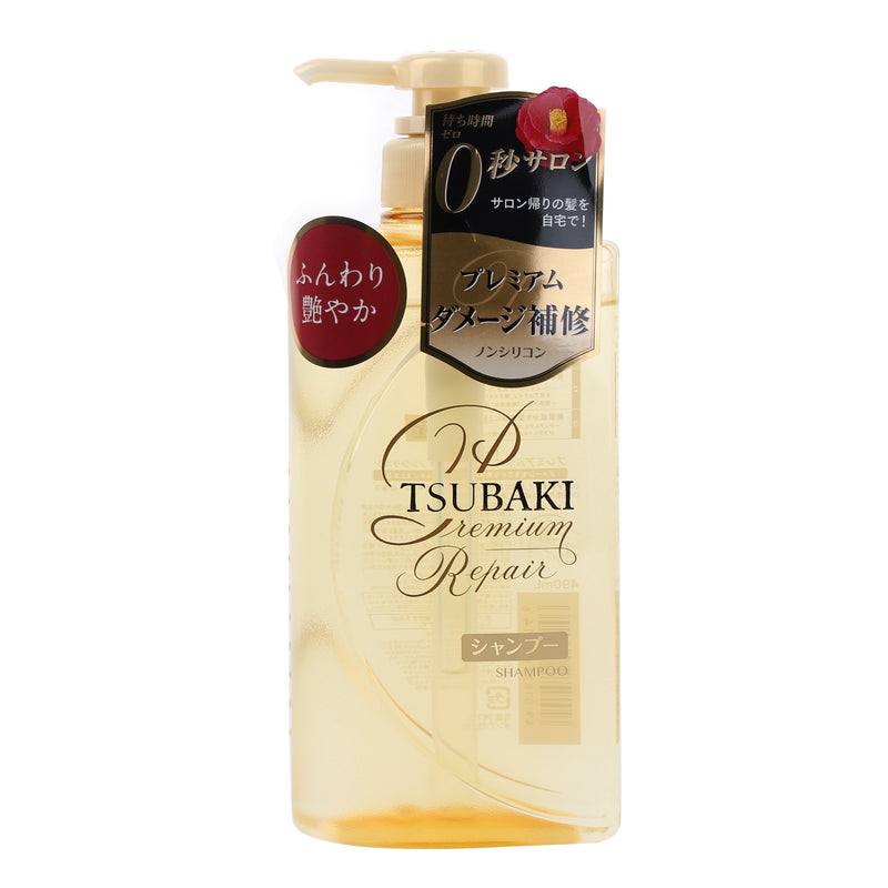 Shiseido Tsubaki Premium Repair Shampoo (Damage Repair/490 mL)