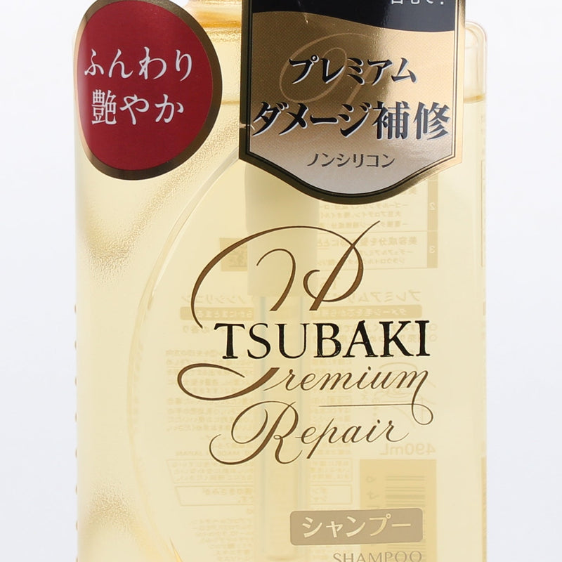 Shiseido Tsubaki Premium Repair Shampoo (Damage Repair/490 mL)