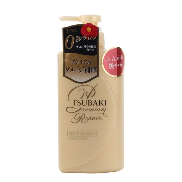 Shiseido Tsubaki Premium Repair Conditioner (Damage Repair/490 mL)
