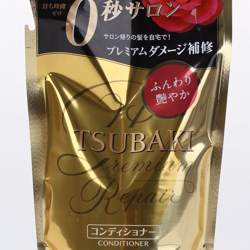 Shiseido Tsubaki Premium Repair Conditioner Refill (Damage Repair/330 mL)
