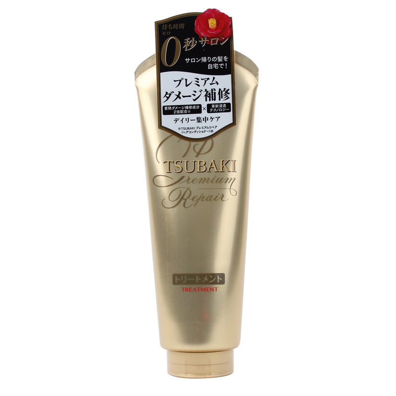 Shiseido Tsubaki Hair Treatment (Rinse-Off/180 g)