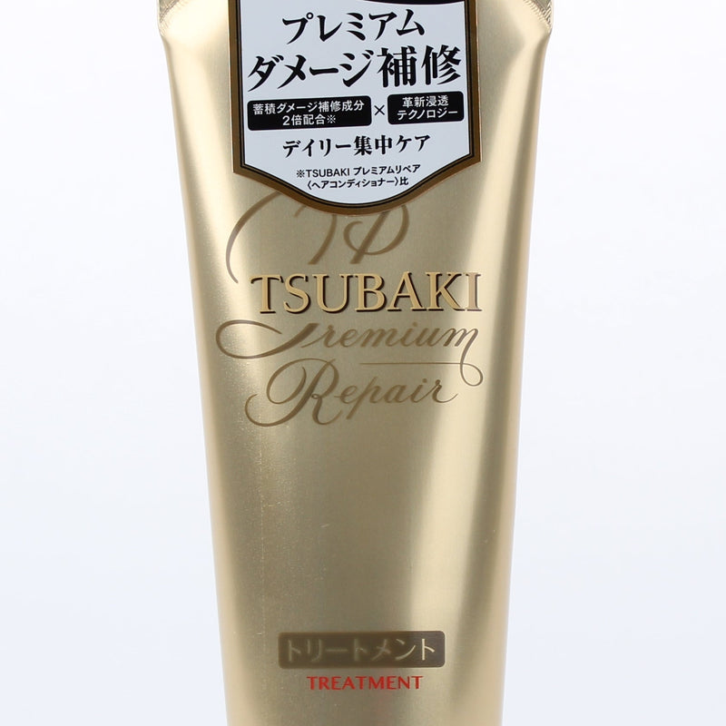 Shiseido Tsubaki Hair Treatment (Rinse-Off/180 g)