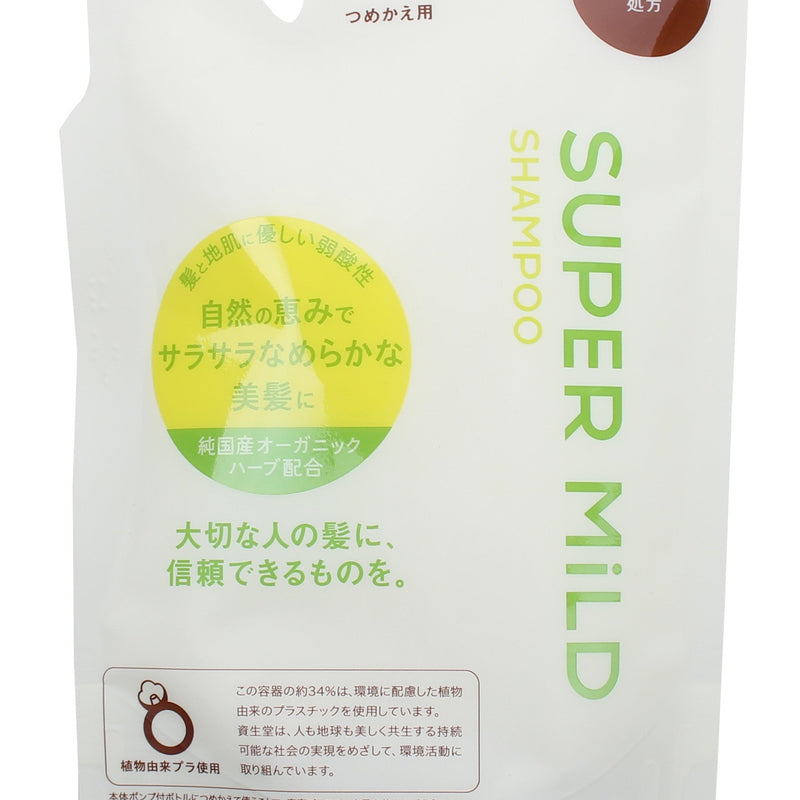 Shiseido Super Mild Shampoo Refill (Herbal/Mildly Acidic/400 mL)