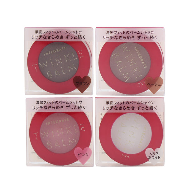 Integrate Twinkle Balm Eyeshadow