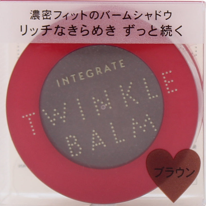 Integrate Twinkle Balm Eyeshadow