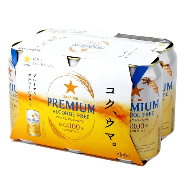 Sapporo Premium Non-Alcoholic Beer (2.1 L (6pcs))