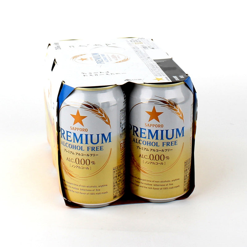 Sapporo Premium Non-Alcoholic Beer (2.1 L (6pcs))