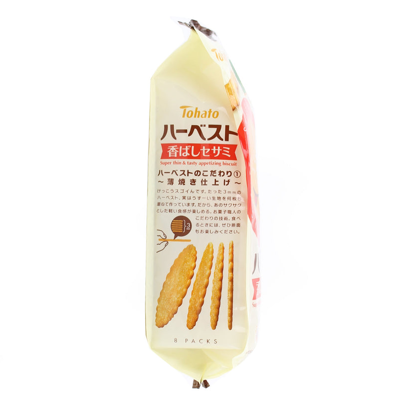 Cookies (Sesame/100 g (8pcs)/Tohato/Harvest)