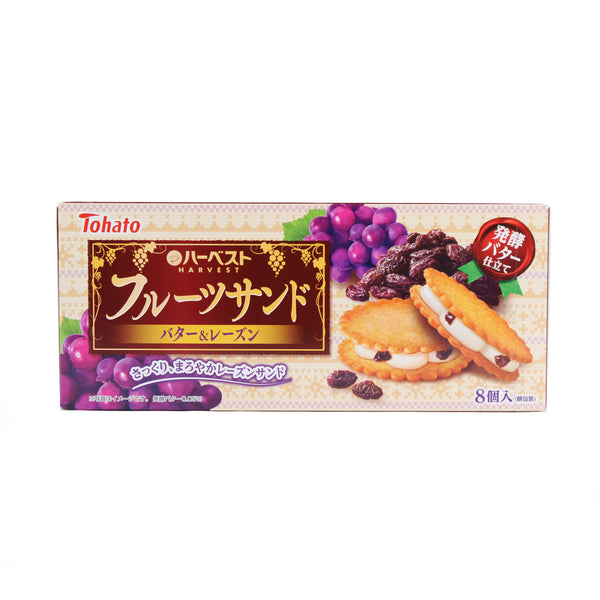 Cookie Sandwich (Butter & Raisin/104 g (8pcs)/Tohato/Harvest)