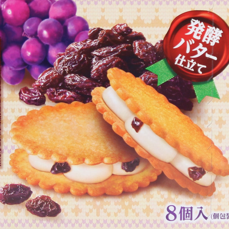 Cookie Sandwich (Butter & Raisin/104 g (8pcs)/Tohato/Harvest)